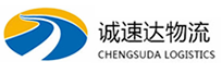 丽水到宜昌物流公司